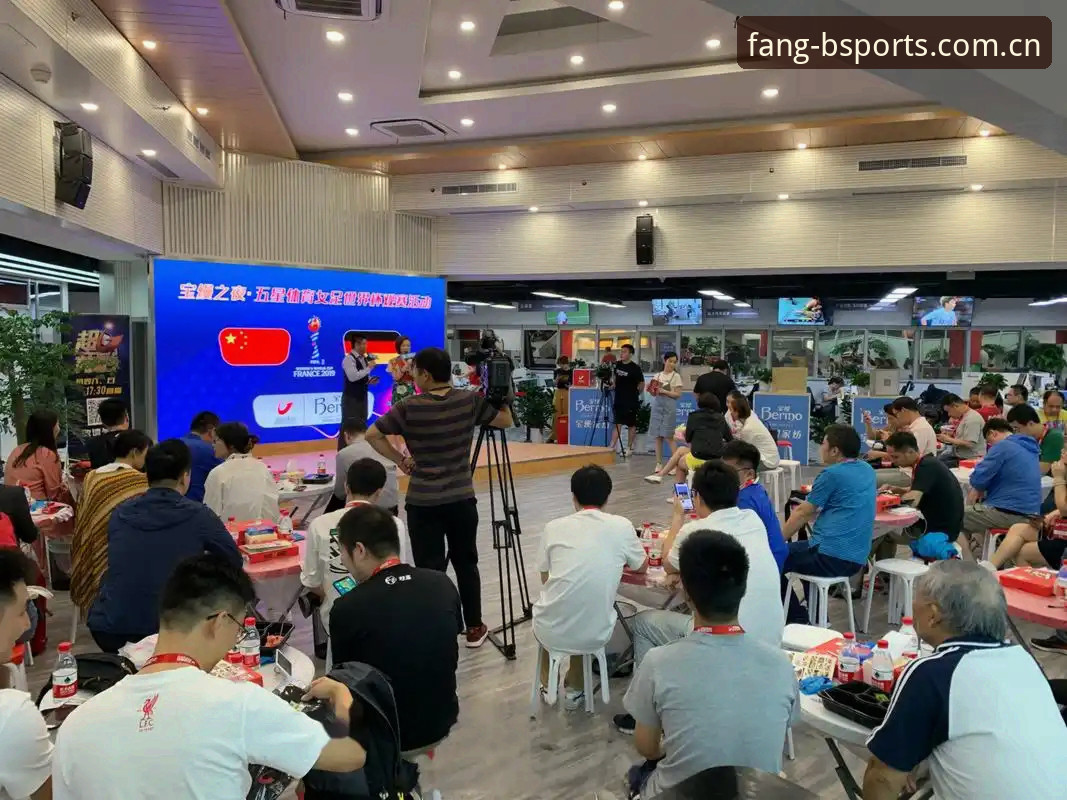 揭秘BSports会员等级差异背后的真相：不同权益如何影响你的体育观赛体验？