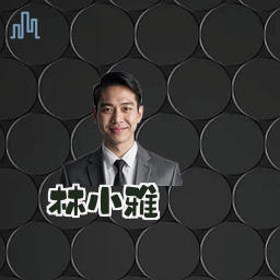 林小雅